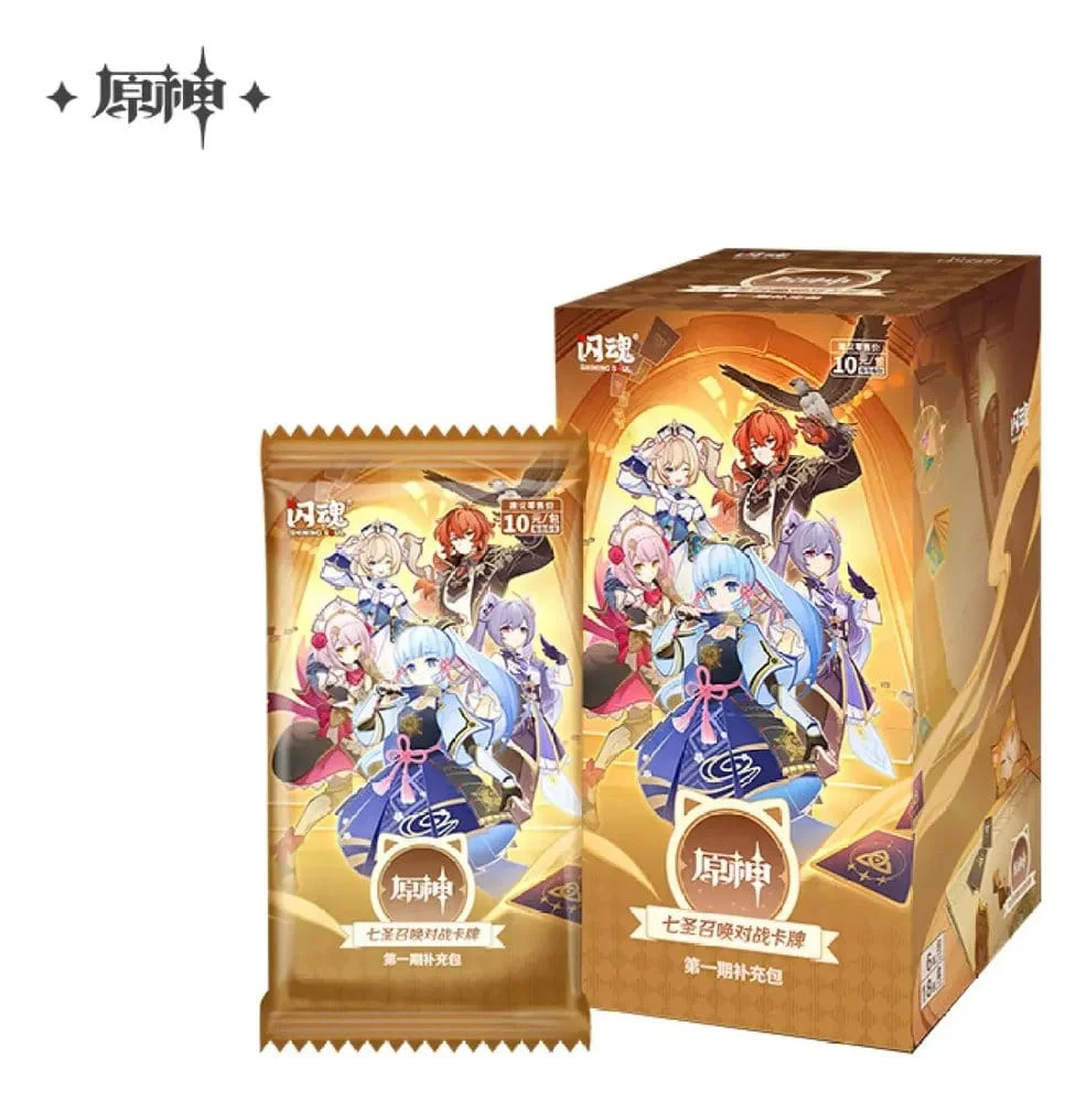 Genshin Impact Trading Card Game Series 1 *Chinese Version* - 1 Booster (6 Cards)